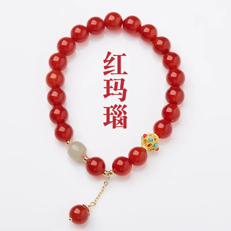 Natural Red Agate and Hetian Jade Beaded Bracelets for Women Elegant Buddhist Prayer Bead Hand Jewelry Gifts
