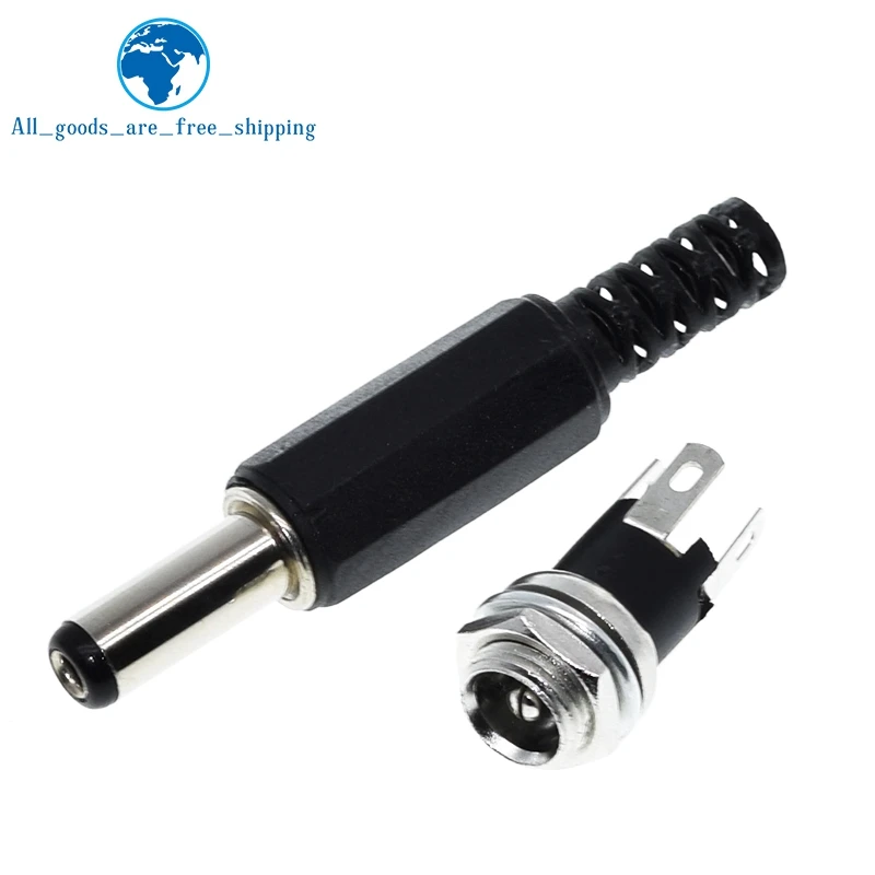 5.5Mm X 2.1Mm 5.5X2…