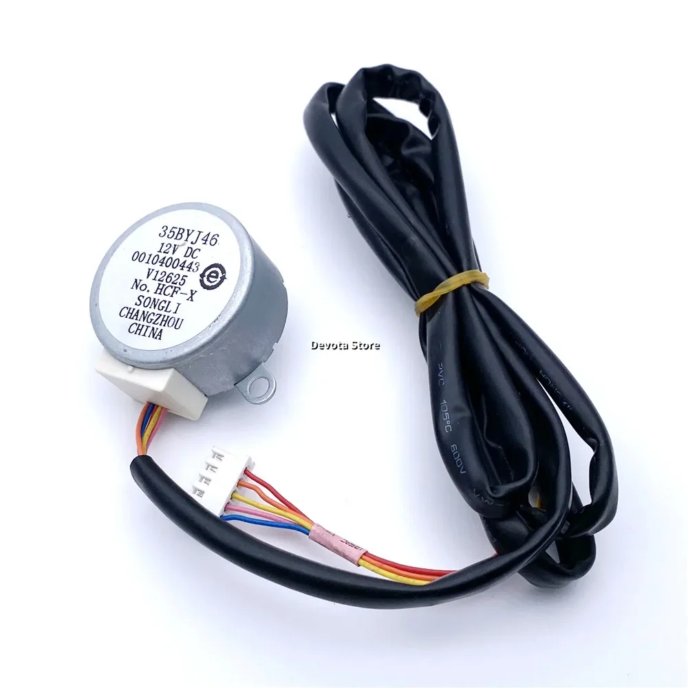 35BYJ46 12V DC Air Conditioner swing flap Synchronous Step Ventilation motor 0010400443