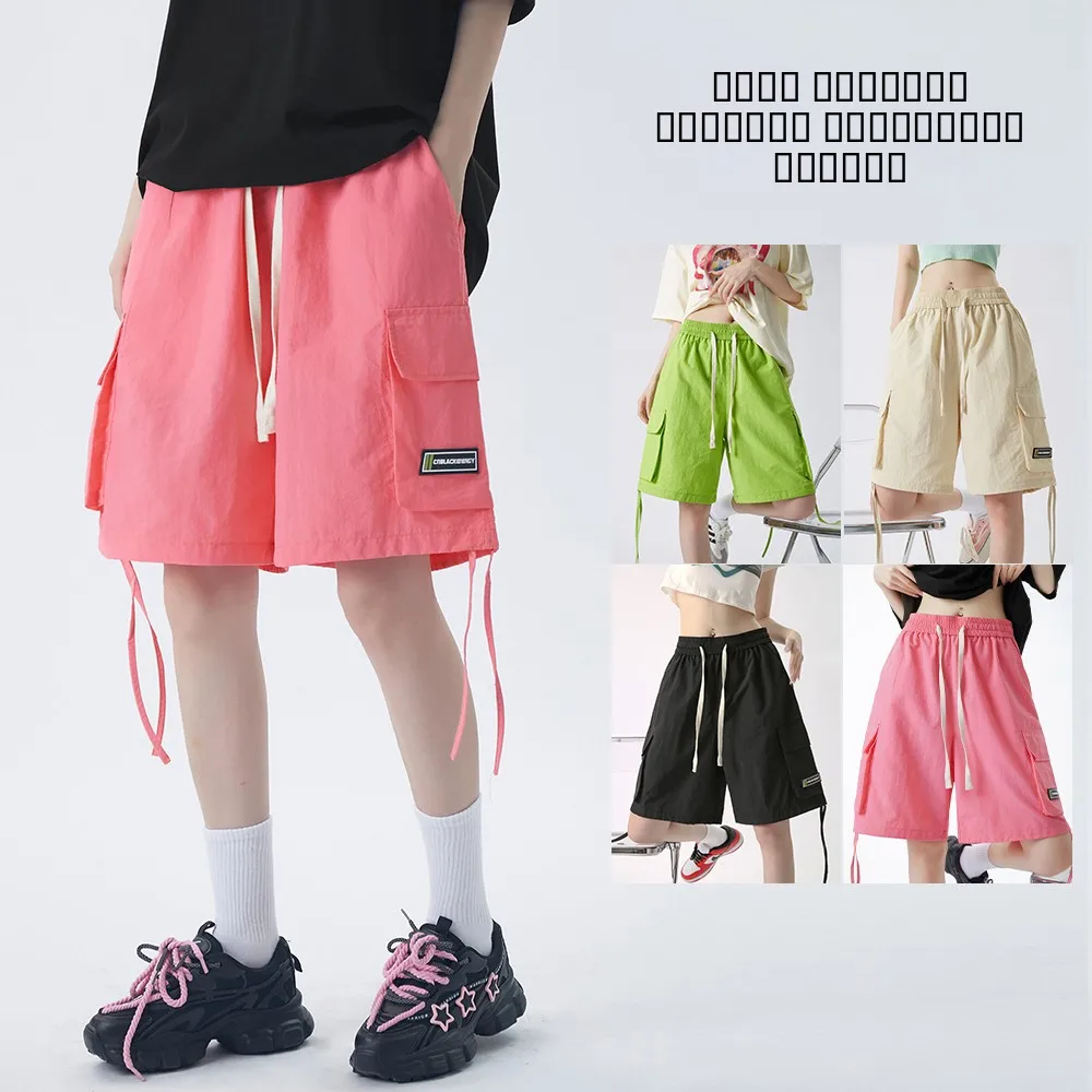 

Dopne Men's Workwear orts Qui Dry Lightweight Summer Four-Way Stretch Straight Leg Casual Pants for Couples