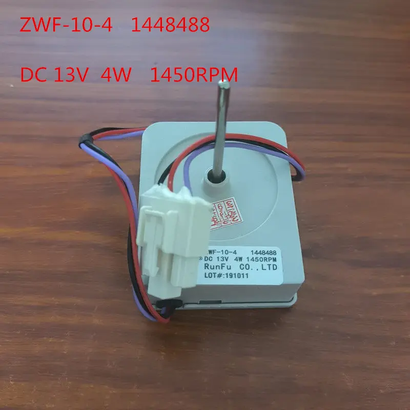 Suitable for refrigerator fan motor ZWF-10-4 1448488 4W DC13V fan cooling motor accessories