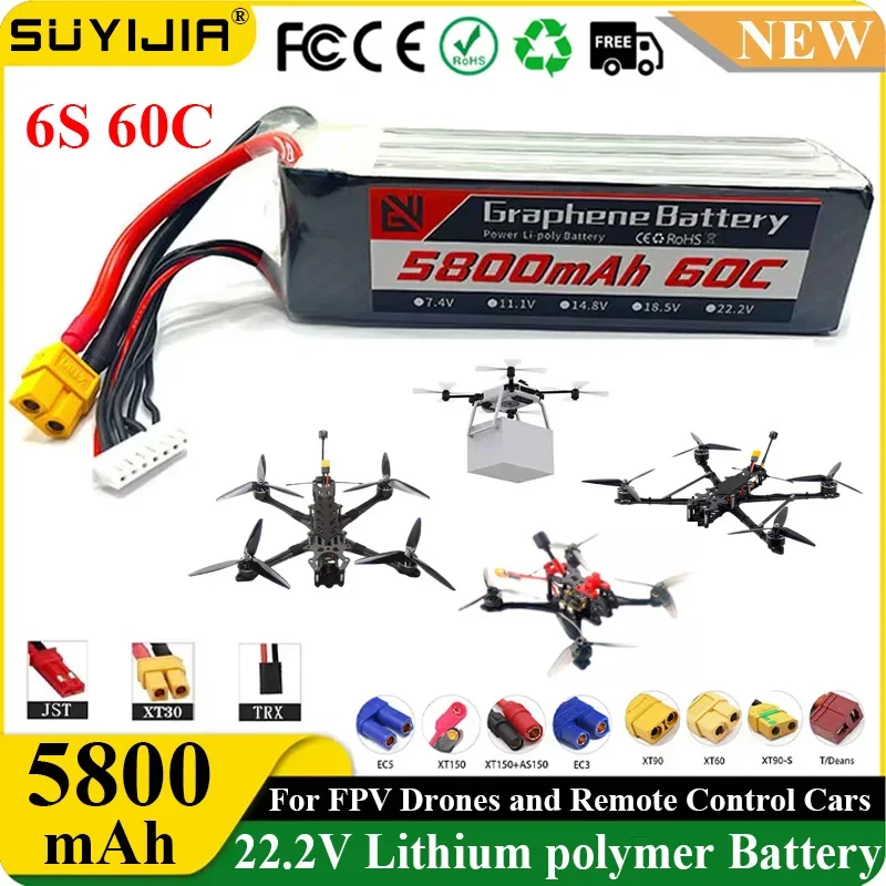 New 22.2V 60C 6S 5800mAh Lithium Battery XT60 XT90 TRX T Multiple Plug Options Suitable for FPV Drones and Remote Control Cars