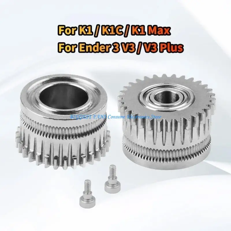 F68B Extruder Gear for Smooth Transmission for 3D Printer Filaments Drive Gear