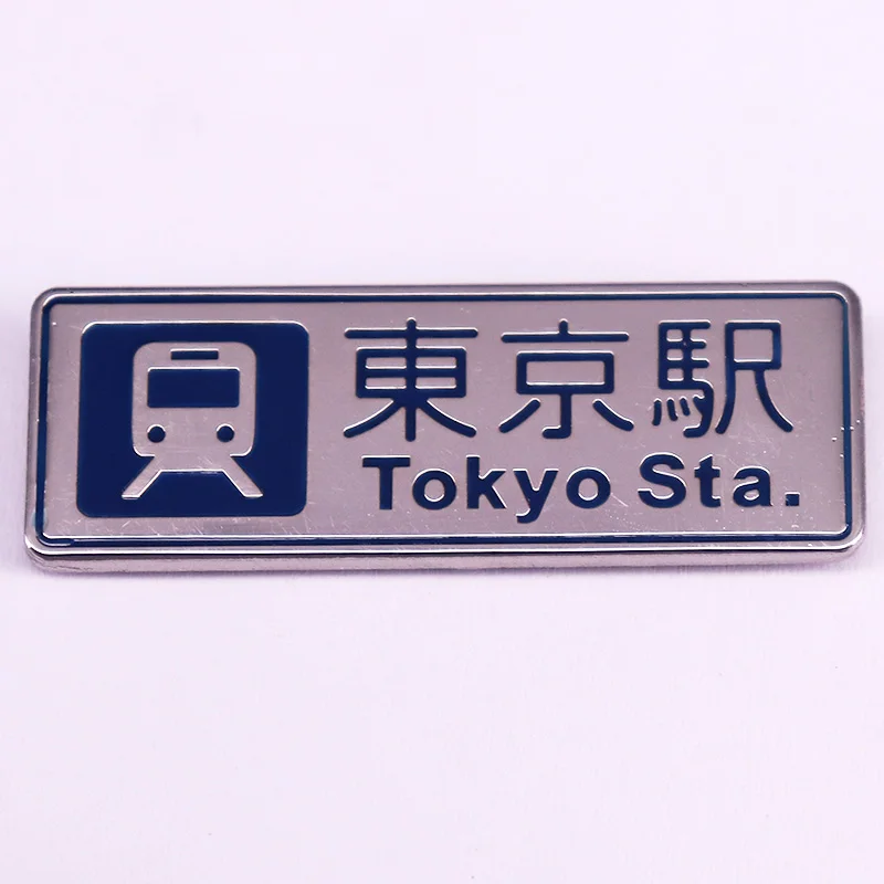 Tokyo Station Enamel Pin Train Badge Fashion Lapel Pin