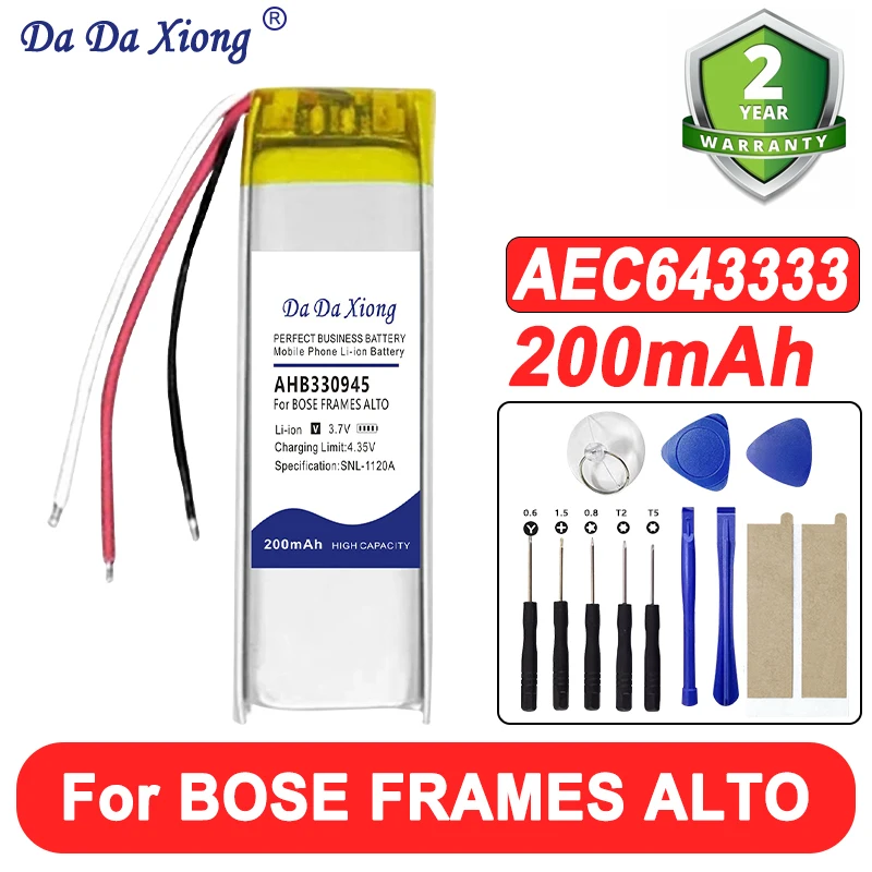 DaDaXiong Accesorios para gafas de audio inteligentes Batería de 200 mAh para marcos BOSE ALTO AHB330945 Baterías