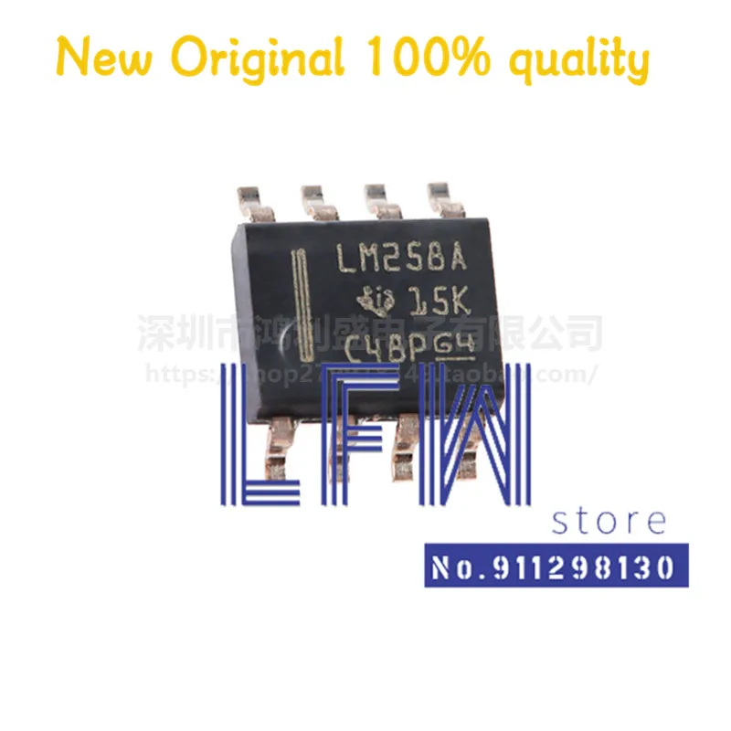 10pcs/lot LM258ADR LM258AD LM258A LM258 SOP8 Chipset 100% New&Original In Stock