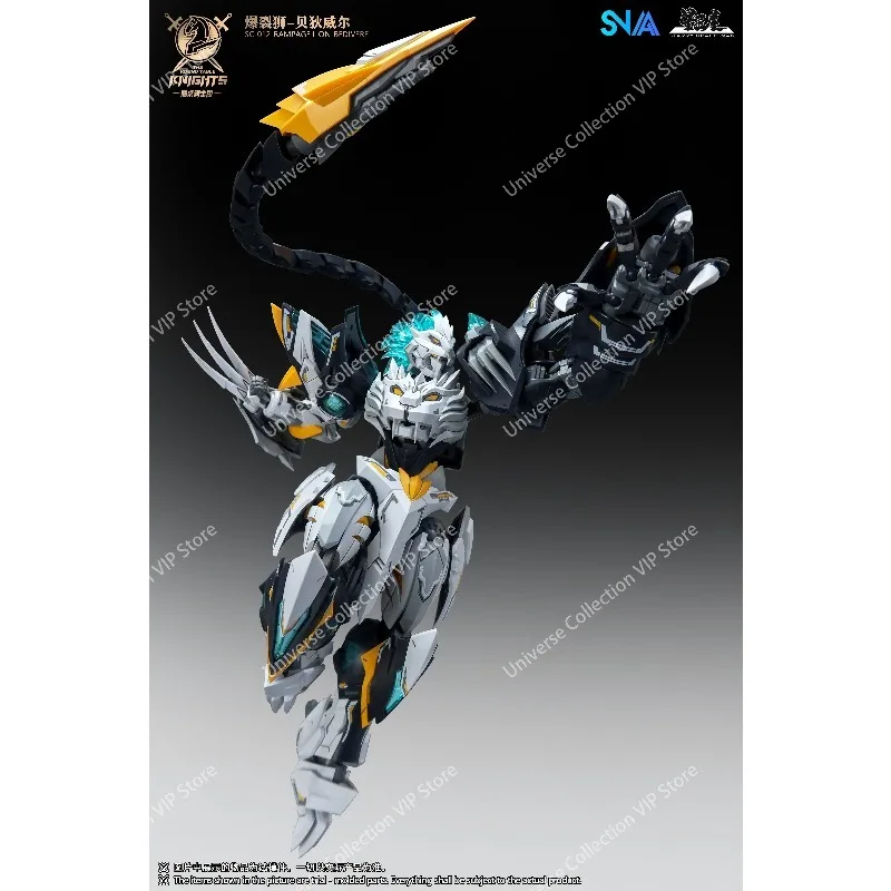 SNAA รุ่นที่สิบ ไรน์เนอร์ ไลออ - Model Kit Lancelot บทวิจารณ์และราคา