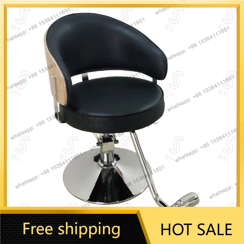 Factory Direct Sales Vintage Reversible Rotating Adjustable Lifting Chair with Pedals