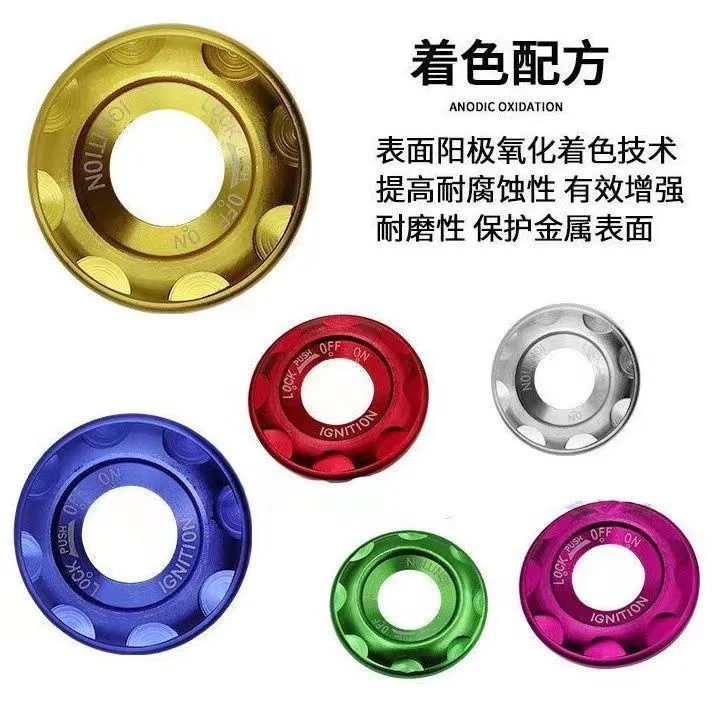 RONXMOR Motorcycle Parts Switch Cover CNC Electric Door Lock Protection Decorative Key Switch Cover Ring Switch Lock Cover