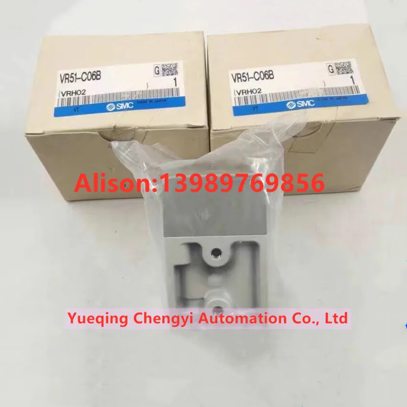 Válvula de control SMC VR51-C06 VR51-C06B