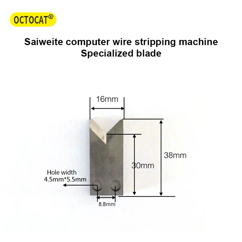 1Pc SWT508 Automatic Computer Wire Stripping Peeling Cutting Machine Knife Blade Cutter High Speed Steel Tungsten Carbide Blades