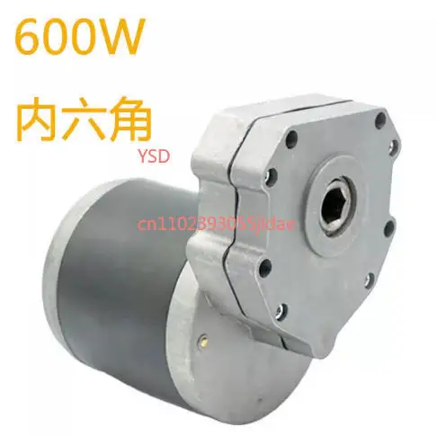 12V 600W DC Motor  16 Hexagon Inner Hole for Seeder Fertilizer Box