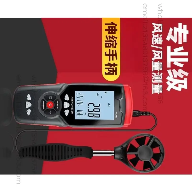 High Precision Handheld Anemometer Anemometer Air Volume Measuring Instrument Anemometer Thermal Tester