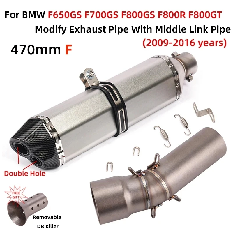 For BMW F800GS F800Gt F800R F650GS F700GS 2009-2016 Motorcycle Exhaust  Escape Modified Middle Link Pipe 51mm Muffler DB Killer