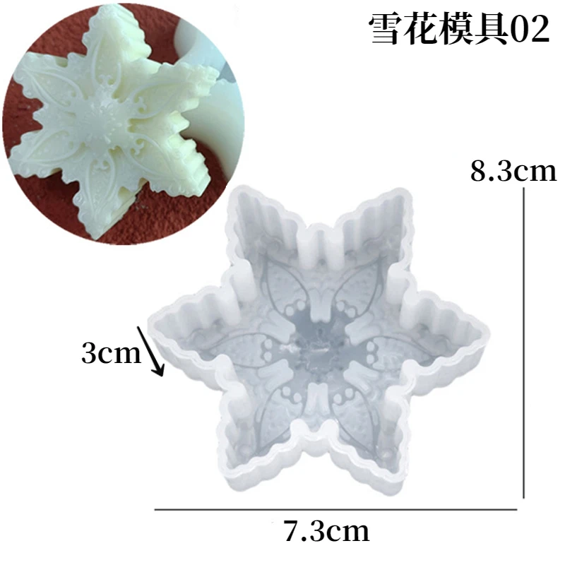 Diy Świąteczny płatek śniegu Świeca Silikonowa forma Ręcznie robione mydło Tynk Rzemiosło Żywica Narzędzia do dekoracji wnętrz Prezenty świąteczne