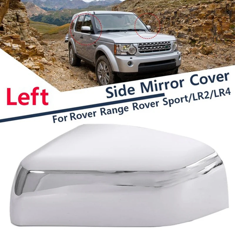 Wing Rearview Side Mirror Cover Cap For Land Rover Discovery 4 Freelander 2 Range Rover Sport 2010-2016 Chrome