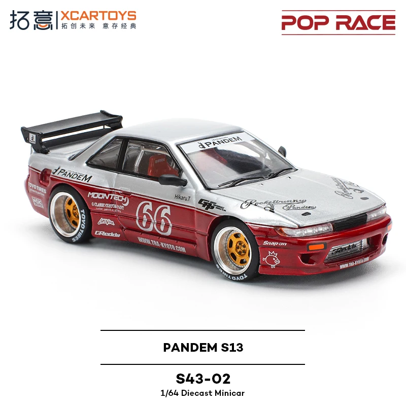 1/64 改 日産 Silvia S13 Rocket Bunny 関村 1:64 Nissan SILVIA S13 Rocket Bunny Metal Car Model