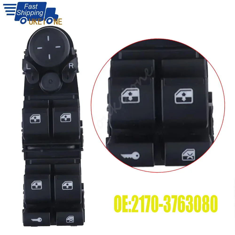 Electric Power Window Switch Lifter Control Button Accessories 21703763080 For LADA0109 VAZ Priora 2170 2171 2172 2170-3763080