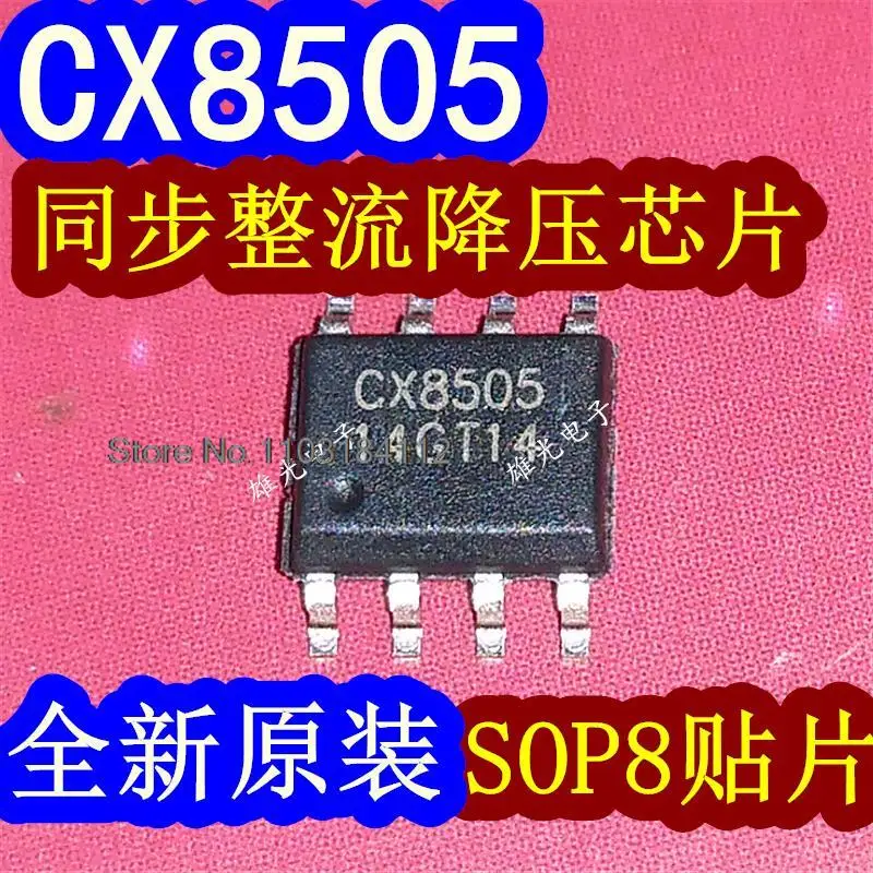 

10PCS/LOT CX8505 SOP8