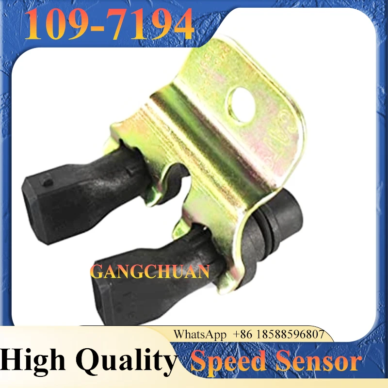 For Excavator E330C E320D E336D Timing Speed Sensor 109-7194 1097194