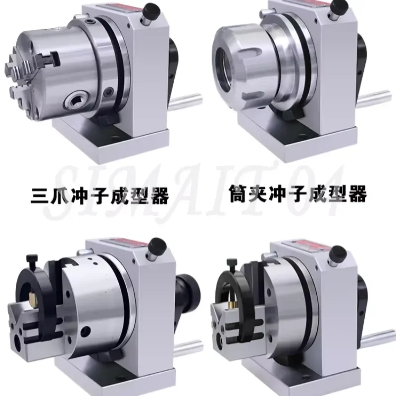 NEW High Precision 0.005mm ER16 ER32 ER40 Collet Punch Former, Punch Grinding Burnishing Tool