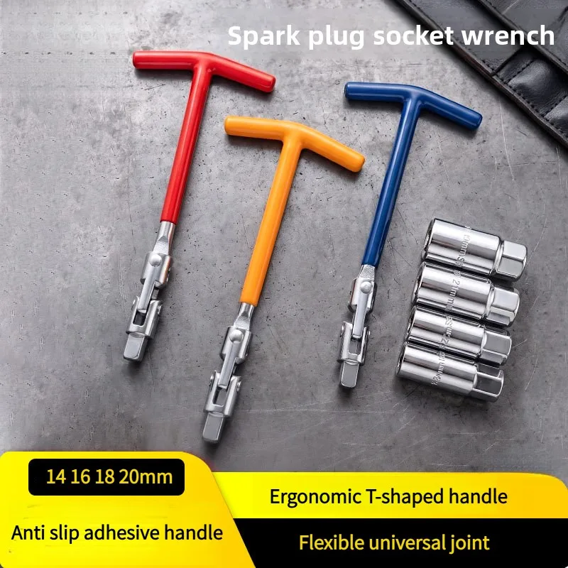 3/4/5Pcs Spark Plug Socket Wrench Set T-type Drive Universal Joint 14 16 18 21mm Car Spark Plug Removal Installation Auto Repair
