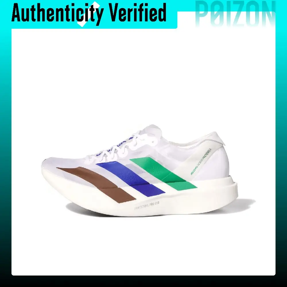 Adidas x Pharrell Williams Adizero Adios Pro Evo Low top Lightstrike Pro Marathon Racing Running Shoes Men's White JQ3642