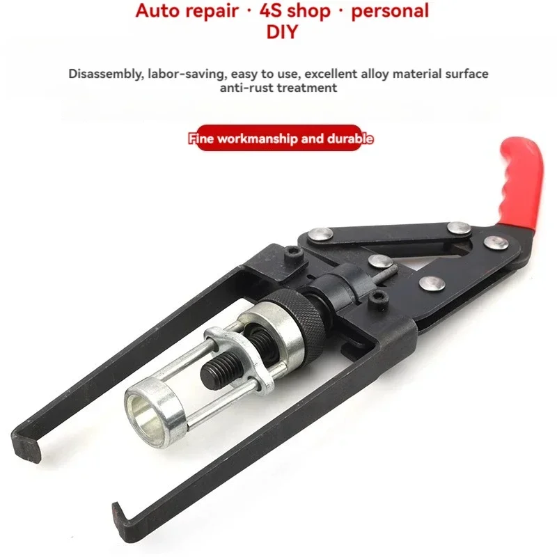 

New Valve Clamp Dismountable Pressure Vane Clamp Oil Seal Disassembly Tool Disassembler Spring Pull Disassembly Tool