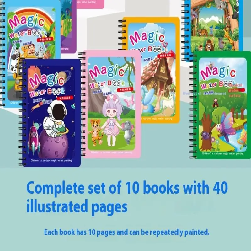 1권+1펜 재사용 가능한 색칠책 물 그림책 감각 조기 교육 퍼즐 그림 장난감