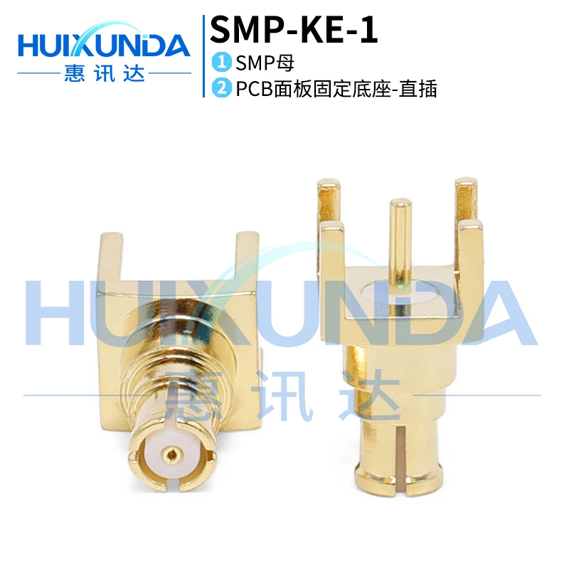 

SMP-KE SMP-KHD Pentagonal SMP female base PCB panel socket SMP positive pin blind plug connector 24H gold