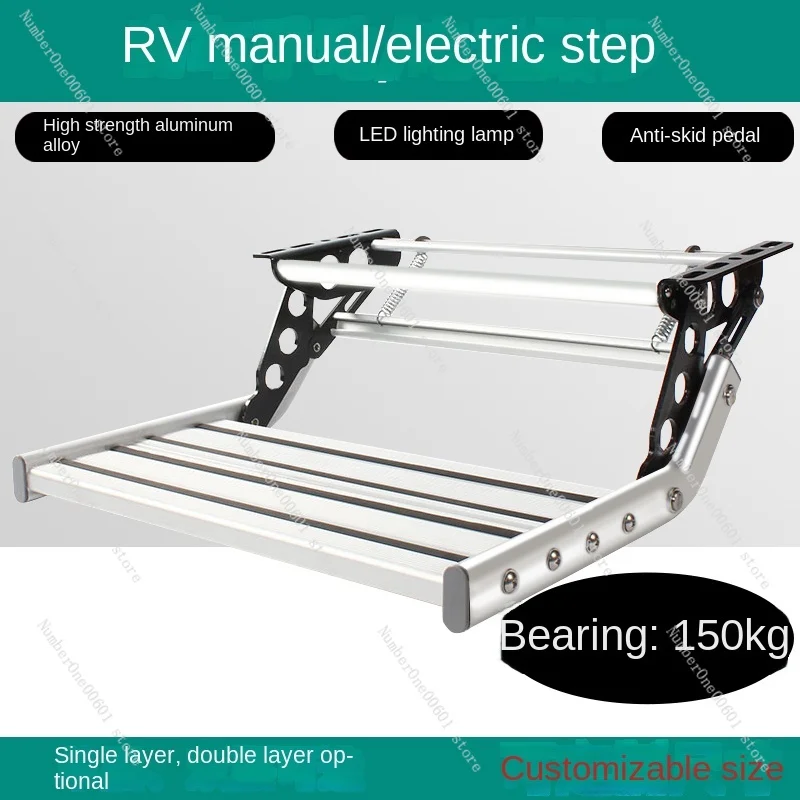 Manual Caravan Steps Traveller Trailer Double Welcome Steps Single Electric Telescopic Folding Steps Footrests