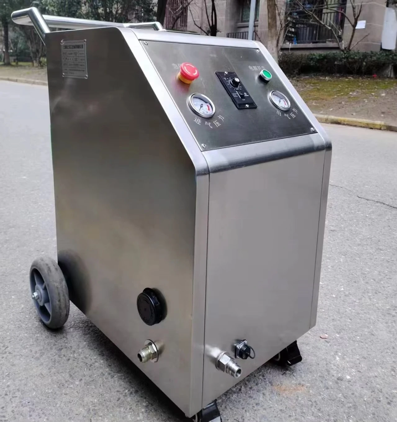 Professional Grade Portable Dry Ice Blasting System for Auto Detailing Carbon Cleaning Rust Stripping