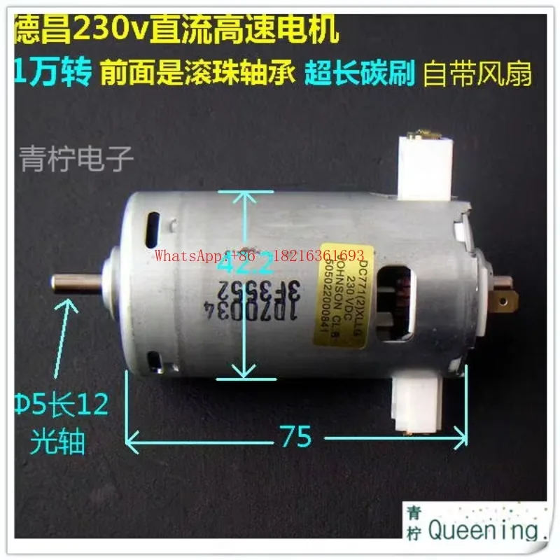 Limited Offer DC 230v Johnson, 10,000 Rpm, High-speed Bench Drill, Grinding, Engraving Machine Spindle, Motor, Motor 220v