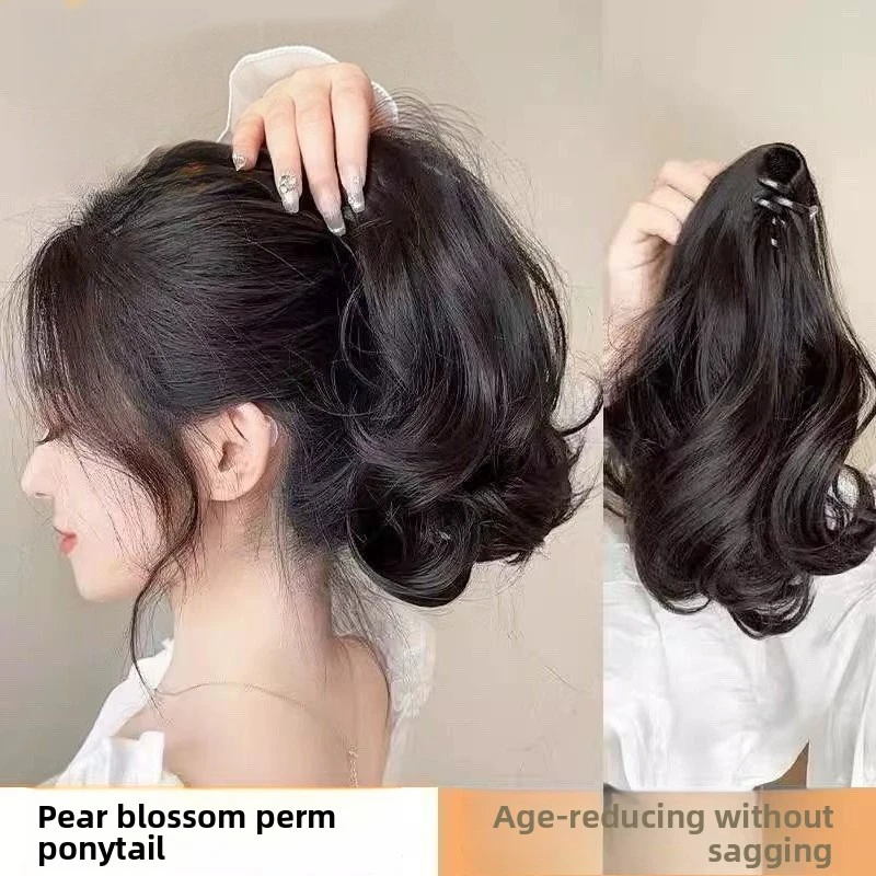 

14-дюймовый зажим для парика, вьющийся хвост, женские реалистичные волосы, легкий, невагомый, с цветком груши, для химической завивки, эстетический хвост для парика