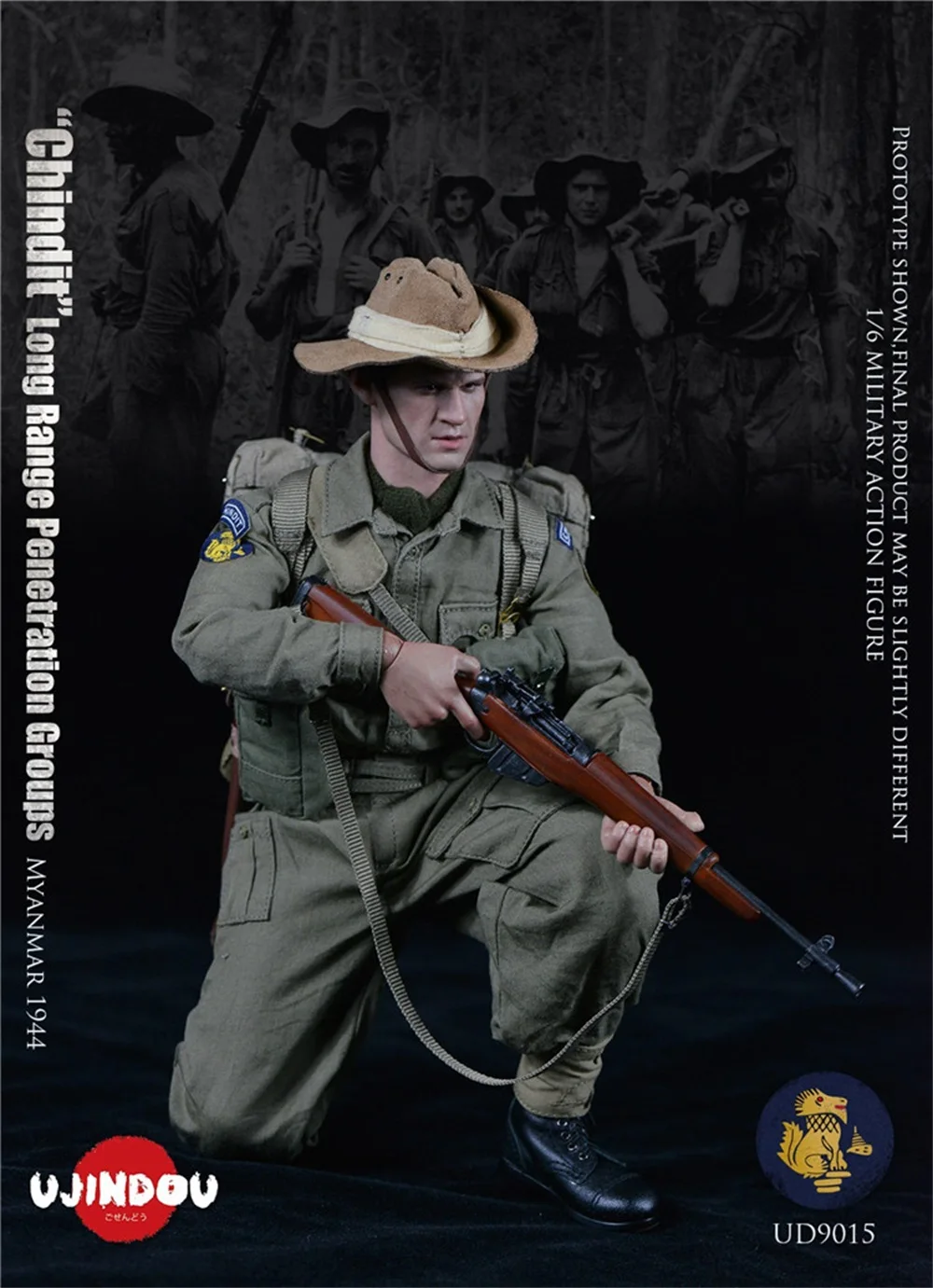 1/6 ujindou ud9015 wwii série o britânico chindit longo alcance penetração grupos mianmar 1944 conjunto completo figuras de ação para os fãs