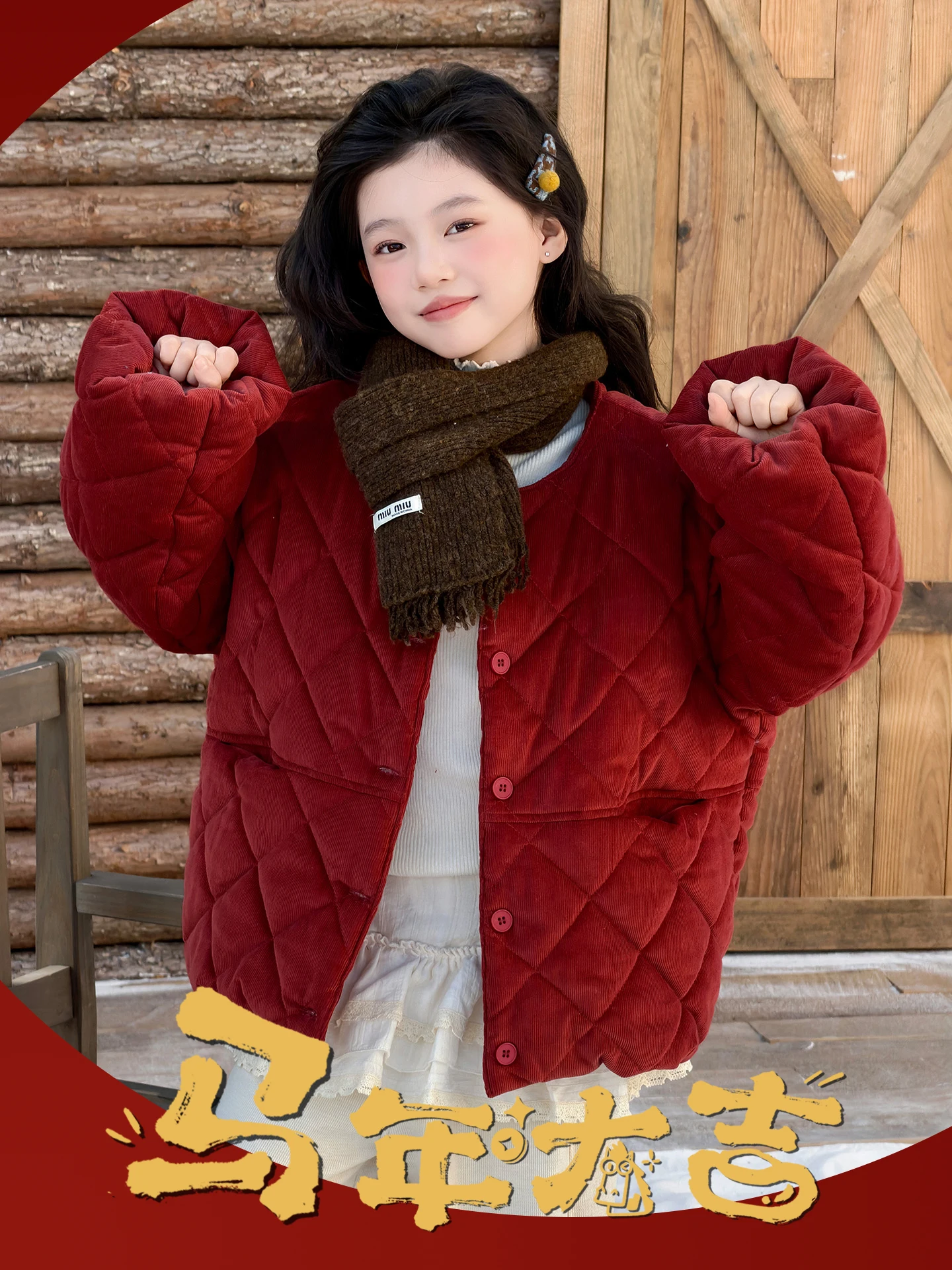 thiened-red-cotton-jaet-for-girls-winter-season-warmth-guaranteed-single-button-closure-diamond-pattern-coat-children's-n