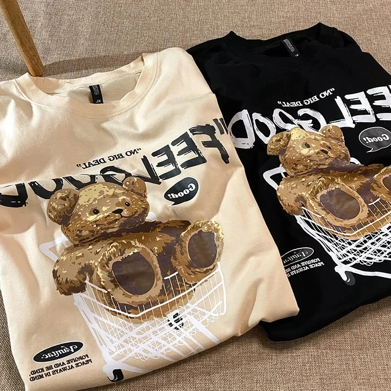 

Women's Cute Black Bear Printed T-shirt, Large Women Clothes, Fat Ladies, Short Sleeve, Loose, Plus Size Top, Ins, Korean Style