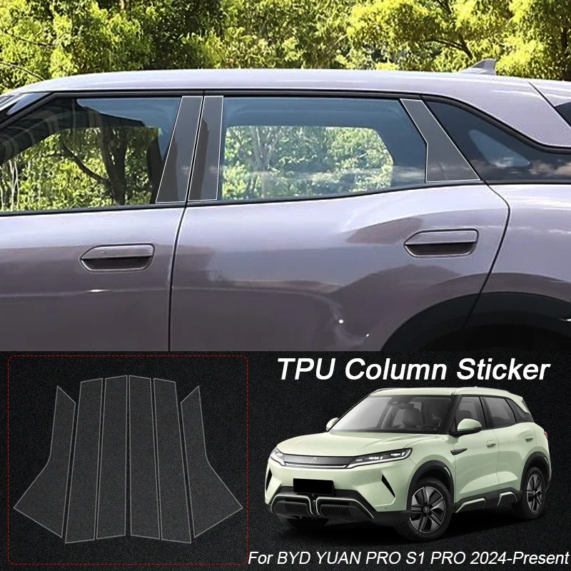

Car Protective B Pillars TPU Film For BYD CHAZOR KING HAN EV SEAGULL DOLPHIN MINI SURF SEAL 5 6 SEDAN YUAN S1 Body Paint Sticker