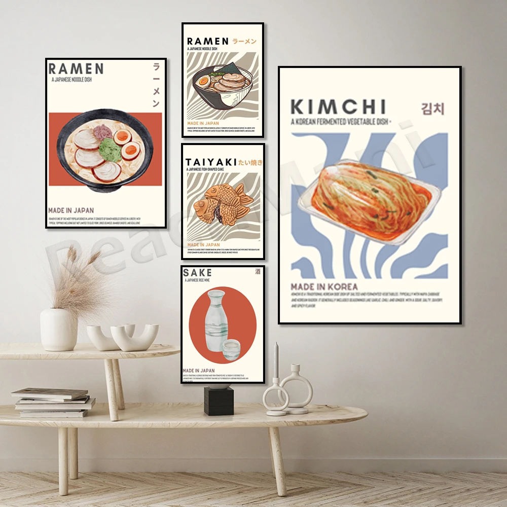 Japanese food, ramen, gyoza, dessert, taiyaki, sake poster, minimalism, gourmet, modern asian restaurant aesthetic poster