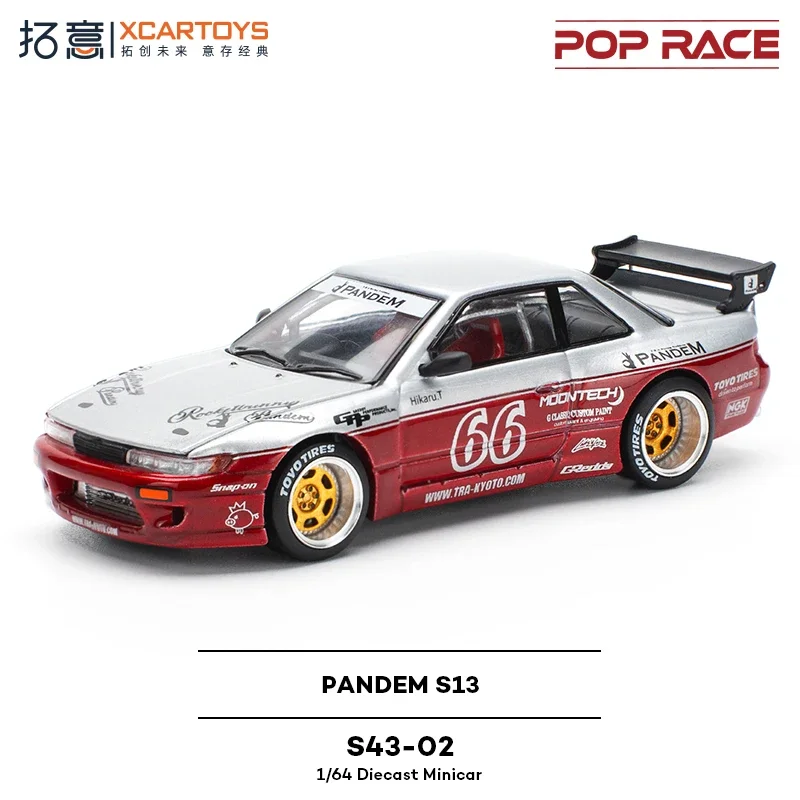 1:64 Nissan SILVIA S13 Rocket Bunny Metal Car Model