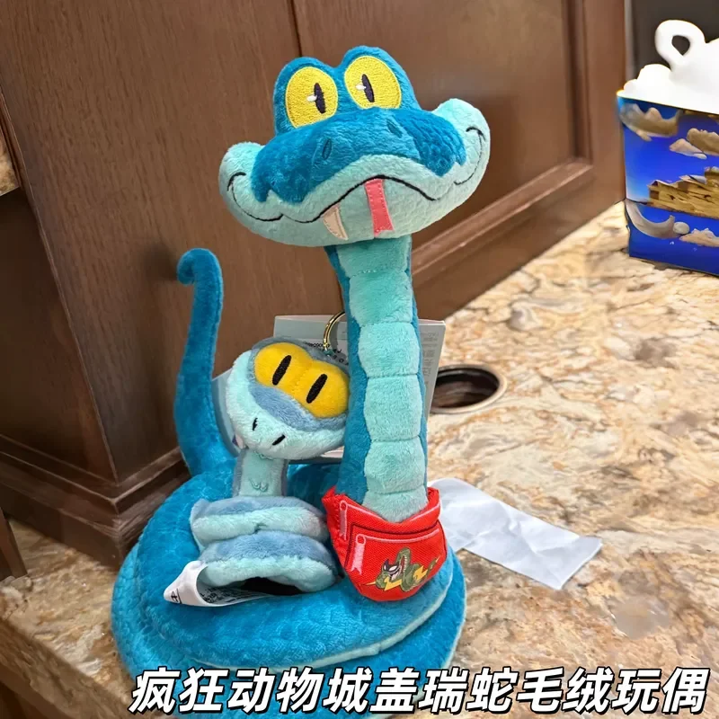 

Zootopia 2 Gary Snake Plush Doll Toy Cute Cartoon Movie Character Periphery Soft Comfortable Pillow Animal Doll Birthday Gifts