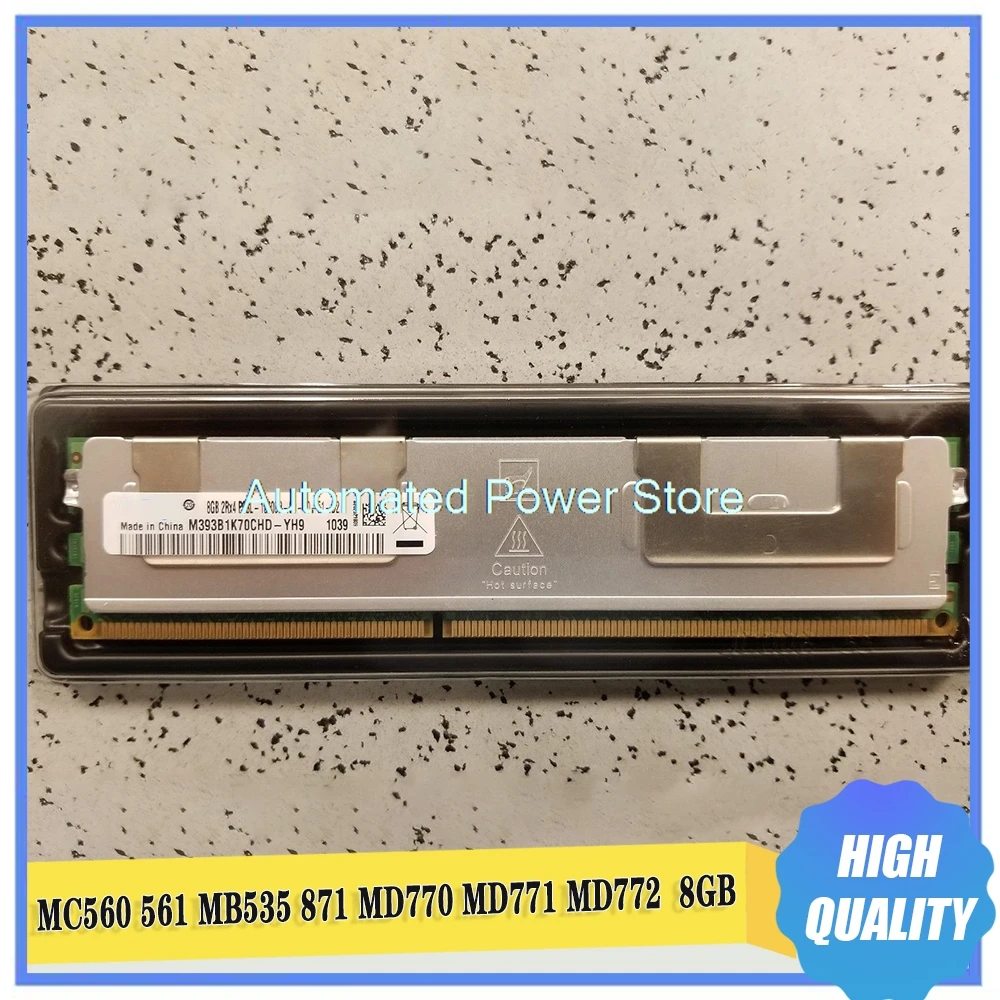 

1 Pcs RAM MC560 561 MB535 871 MD770 MD771 MD772 8G DDR3L 8GB 1333 REG PC Memory