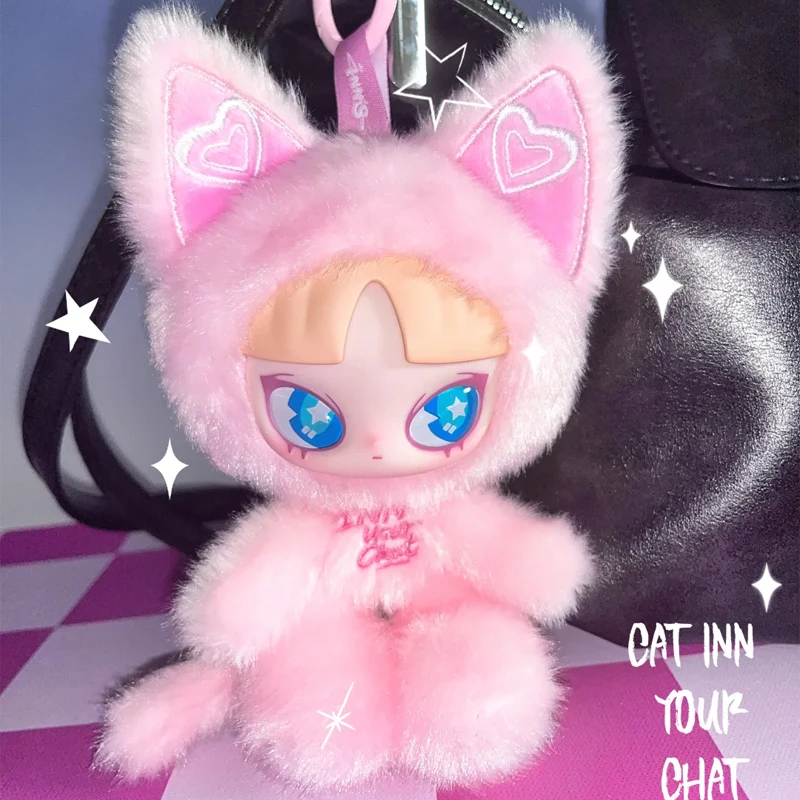 Inns caixa cega gato inne seu chat série caixa misteriosa 15cm inn figura de ação boneca saco surpresa chaveiro pingente decoração presentes da menina
