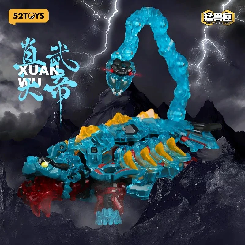 

Original Beastbox Ib-08 And Ib-08fb Xuanwu Nime Anime Peripheral Action Figure Toys For Boys Girls Xmas Collectible Kid Gift