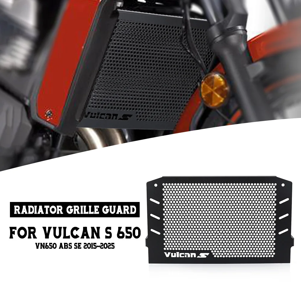 

Защитная решетка радиатора для KAWASAKI Vulcan S 650 VN650 ABS SE 2015-2019-2020-2021-2022-2023-2024-2025 Vulcan 650
