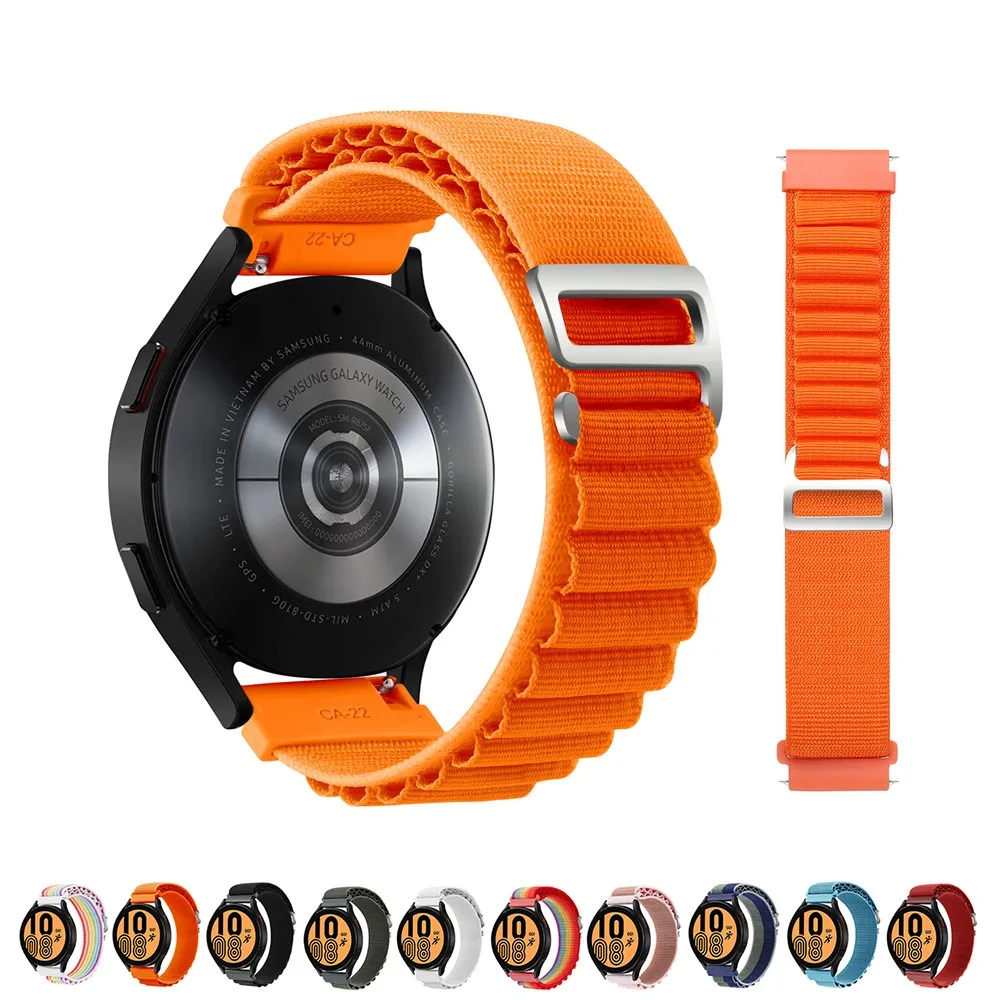 20Mm 22Mm Nylon Ban… - image