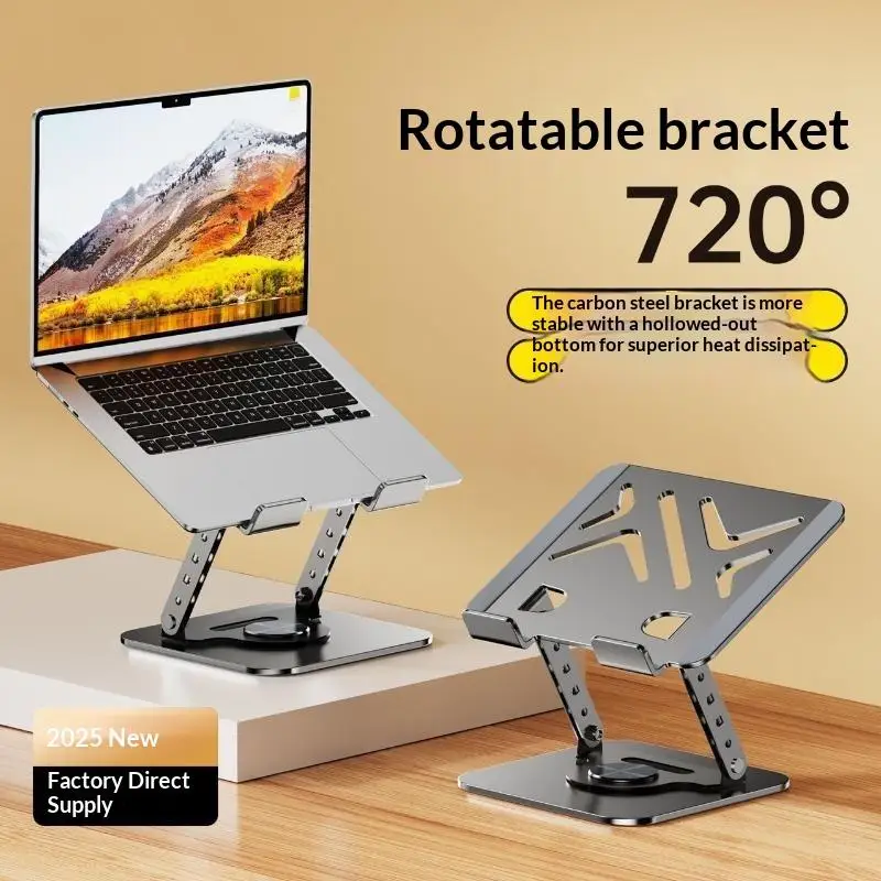 Adjustable Rotatable Dual Rod Carbon Steel Desktop Tablet Holder Suitable For 4.7–16.5 Pad Tablet Portable Monitor