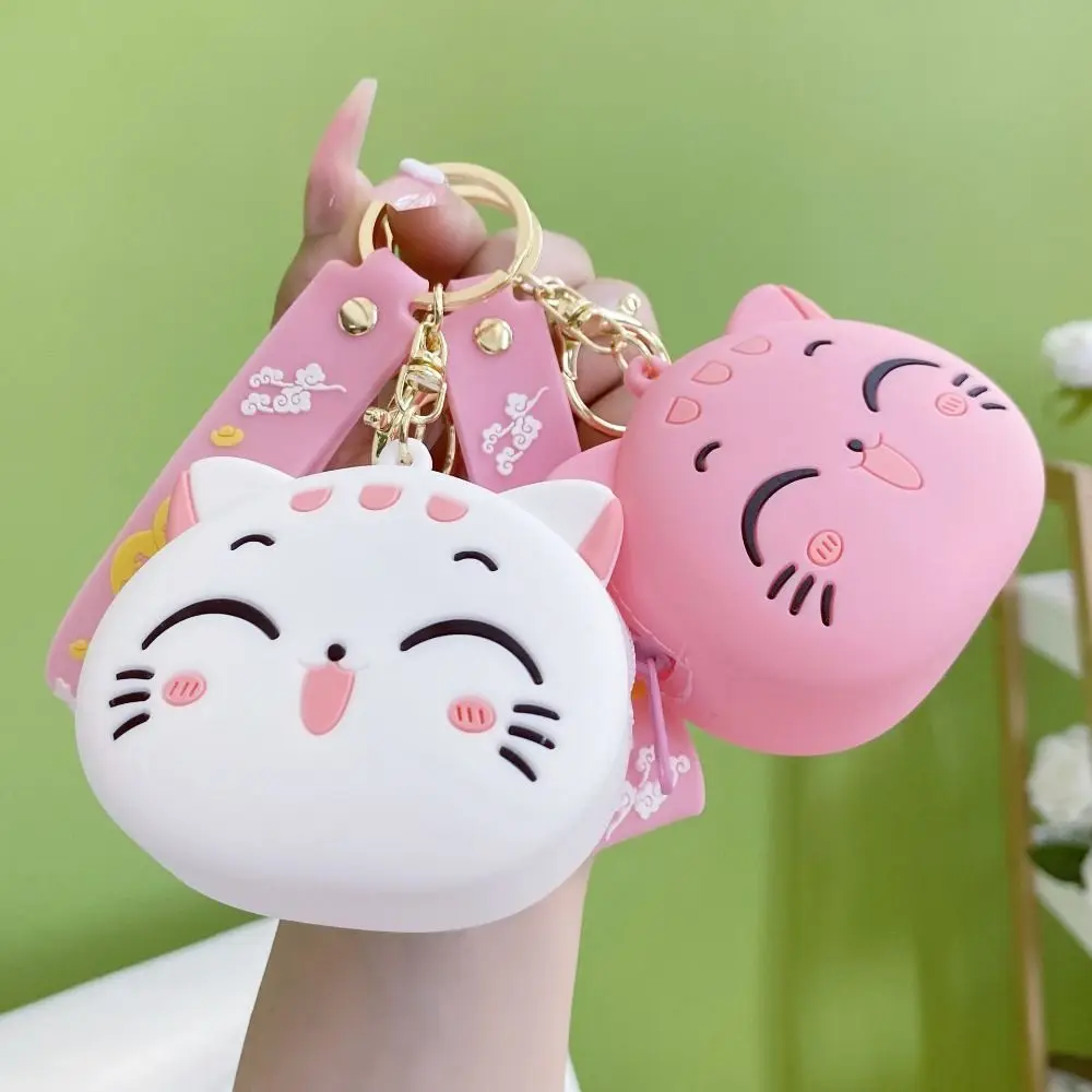 Cute Doll Silicone Cat Coin Bag Cartoon Kawaii Coin Purse Keychain Mini Wallet Earphone Bag Money