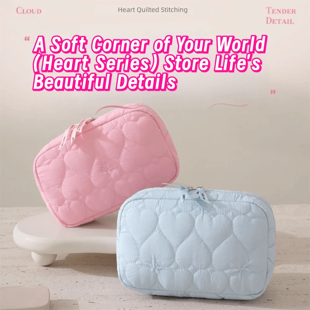 Quilted Makeup Bag Heart Bow Large Capacity Lipstick Cosmetic Pouch Lightweight Data Cable Storage Bag for Women