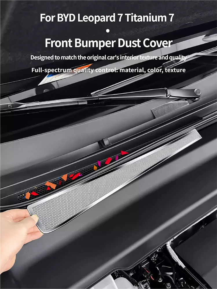 For BYD Leopard 7 Titanium 7 2025 2026 Engine Compartment Air Intake Dust Cover Hood Vent Anti-Blocking Protective Accessories